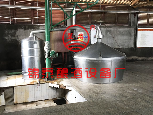 湖南雁峰酒業(yè)有限公司