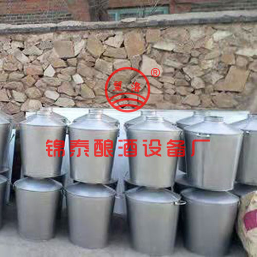 不銹鋼酒婁