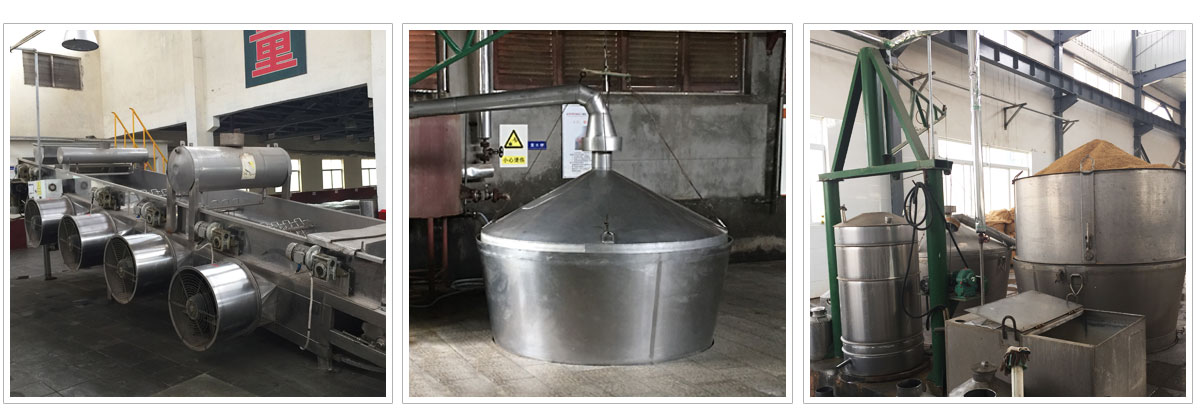 錦泰釀酒設(shè)備廠