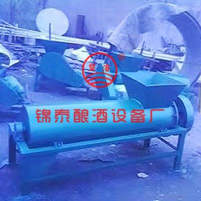攪泥機(jī)