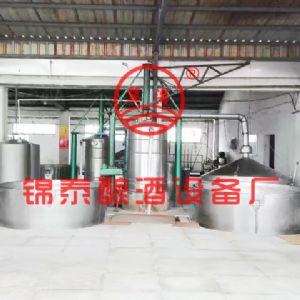 江蘇桃林酒廠